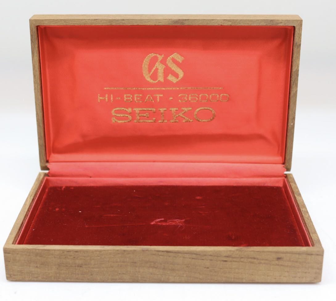 グランドセイコー/GRAND SEIKO/GS/ハイビート/HI-BEAT/36000/空箱/木製/アンティーク