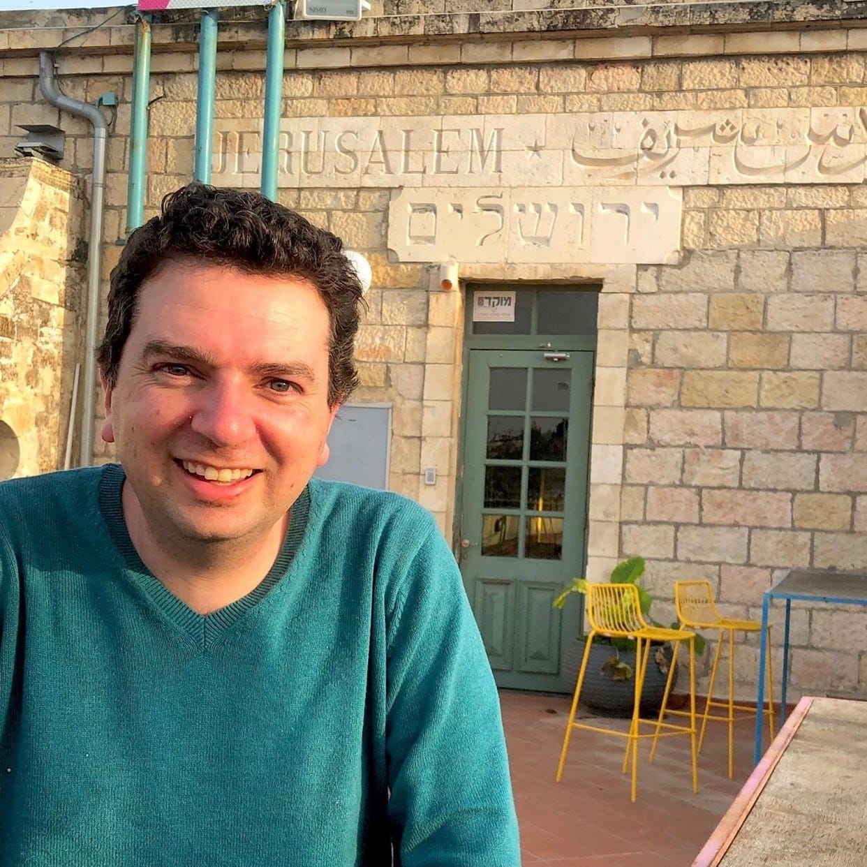 The Holy and the Broken