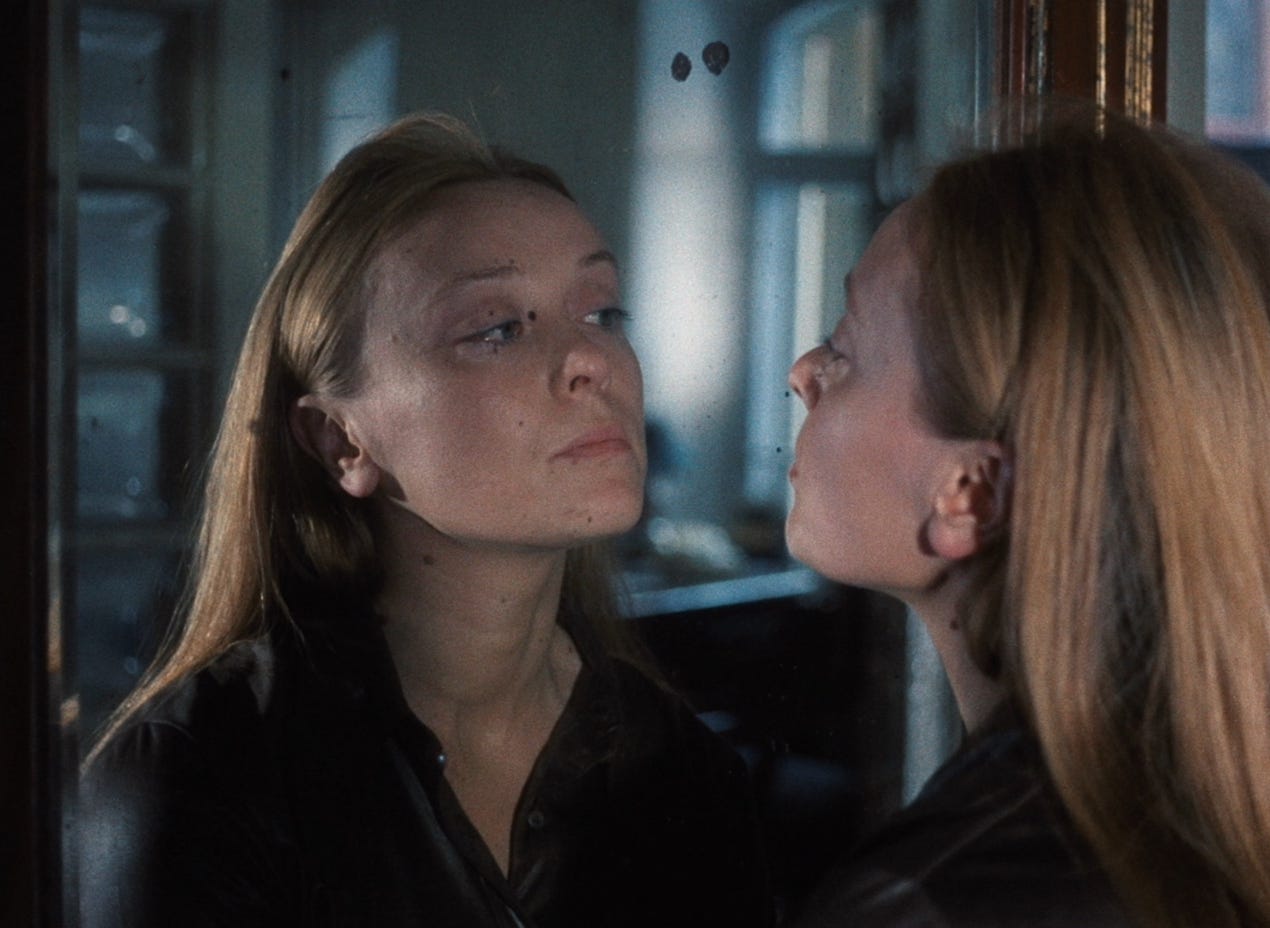 MIRROR (1975) • Frame Rated MIRROR (1975) • Frame Rated