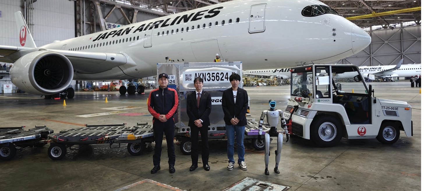 JAL Ground Service and GMO AI & Robotics launch Japan's first humanoid robot demonstration for airport ground handling operations!