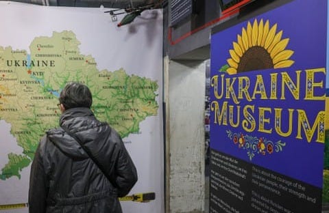 The entrance to the museum