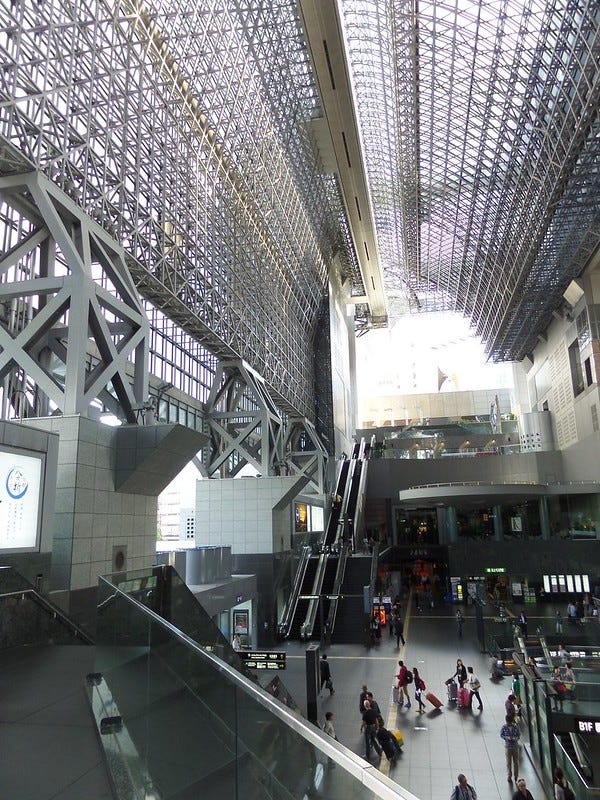 Kyoto Station Kyoto Station
