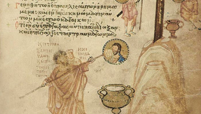 https://blog.stephens.edu/arh101glossary/wp-content/uploads/2014/12/iconoclasm.jpeg