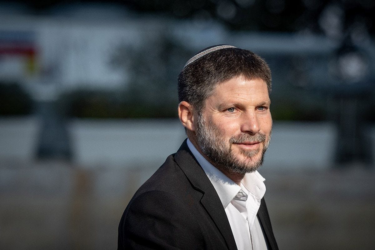 Religious Zionism party head MK Bezalel Smotrich seen after coalition talks with Shas chairman MK Ariyeh Deri and Likud Head MK Benjamin Netanyahu outside a hotel in Jerusalem, December 5, 2022. (Photo by Yonatan Sindel/Flash90) Religious Zionism party head MK Bezalel Smotrich seen after coalition talks with Shas chairman MK Ariyeh Deri and Likud Head MK Benjamin Netanyahu outside a hotel in Jerusalem, December 5, 2022. (Photo by Yonatan Sindel/Flash90)