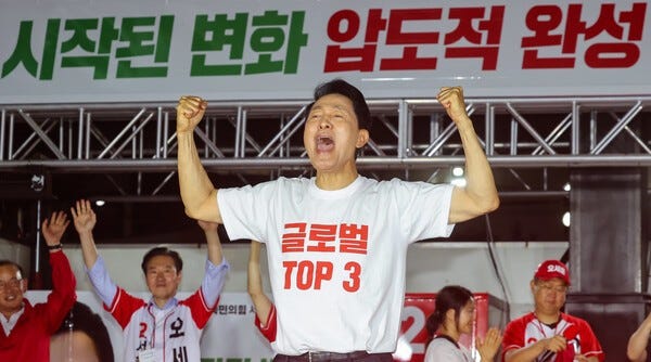 지난 2일 마지막 선거 유세 현장에서 지지를 호소하는 국민의힘 오세훈 서울시장 후보. 연합뉴스 지난 2일 마지막 선거 유세 현장에서 지지를 호소하는 국민의힘 오세훈 서울시장 후보. 연합뉴스