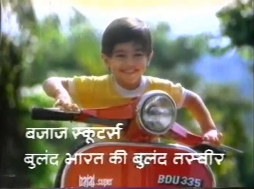 Family Scooter Advertisement | Finology Recipe
