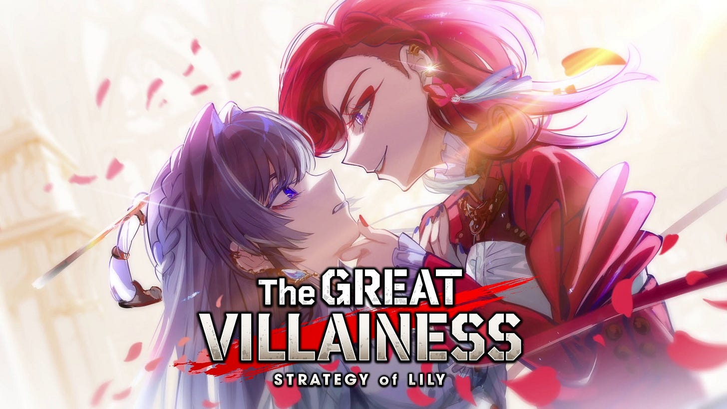 The Great Villainess: Strategy of Lily launches July 24 - Gematsu