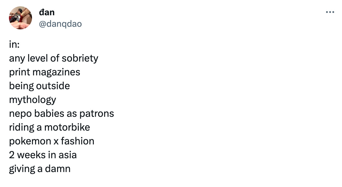  The Tyranny of In/Out Lists