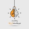 ویزدورایز فارسی