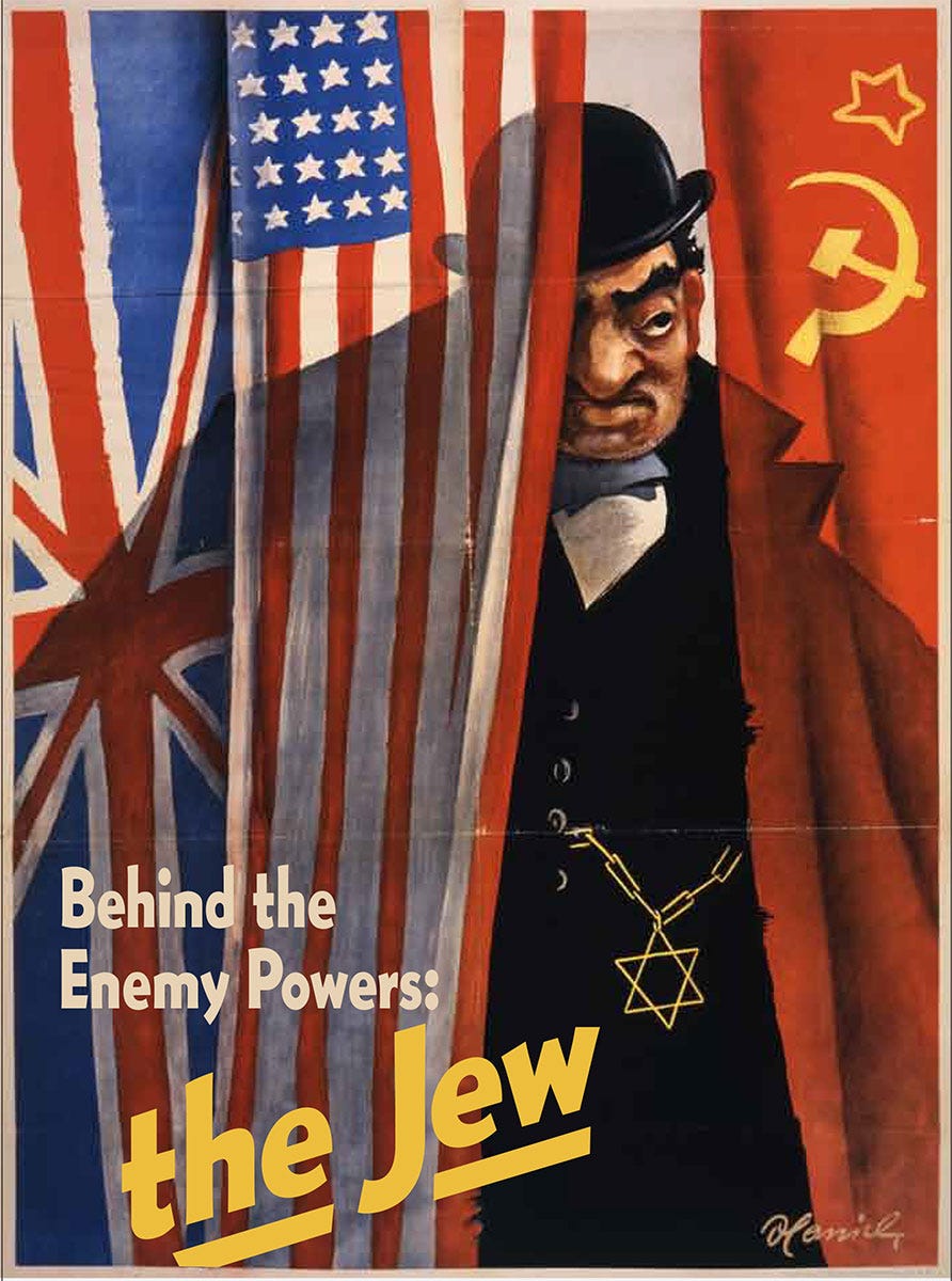 A Nazi propaganda poster linking Jews to Bolshevism and enemy powers.