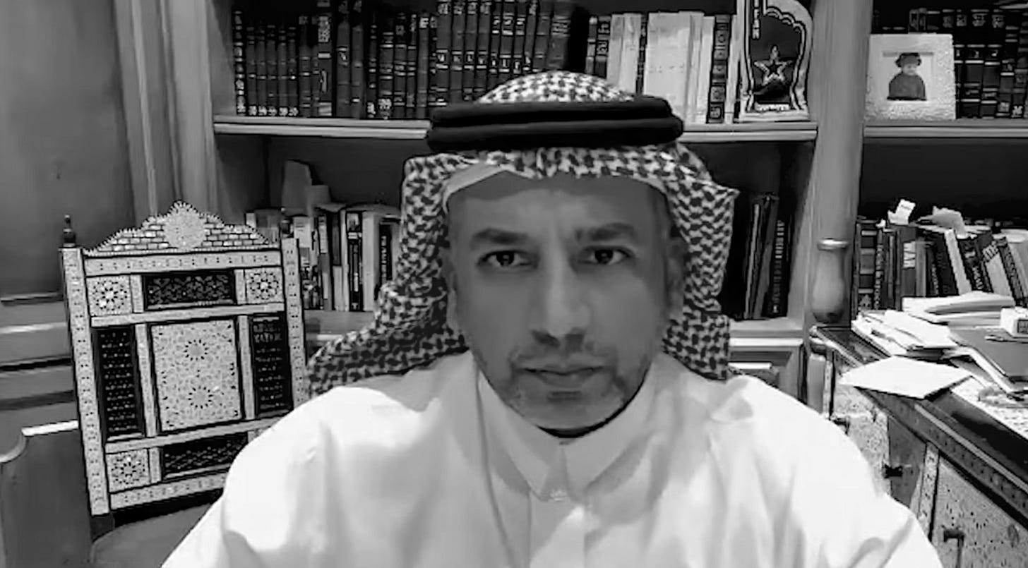 Remembering Aziz Alghashian - AGSI Remembering Aziz Alghashian - AGSI