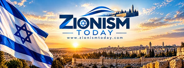 Zionism Today