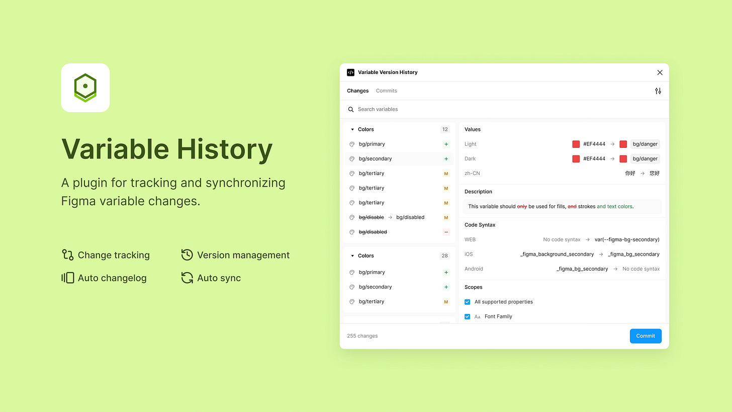 Figma Variable History Figma Variable History