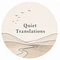 Quiet Translations's avatar