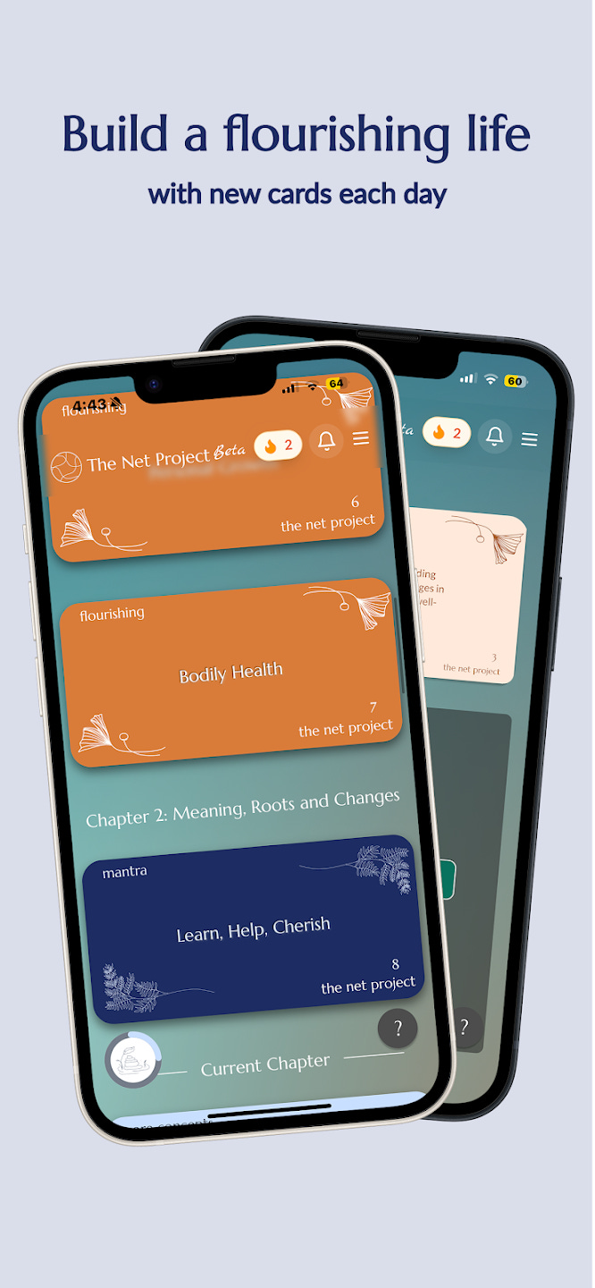Screenshot image 1