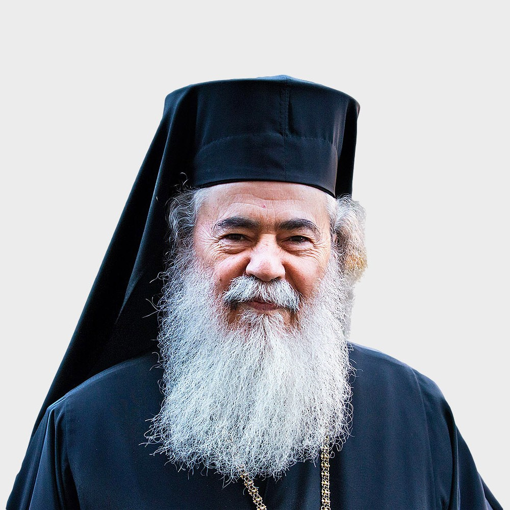 Πατριάρχης Ιεροσολύμων Θεόφιλος: «Οι χριστιανοί απειλούνται στο λίκνο της πίστεώς τους» | Ρομφαία Πατριάρχης Ιεροσολύμων Θεόφιλος: «Οι χριστιανοί απειλούνται στο λίκνο της πίστεώς τους» | Ρομφαία