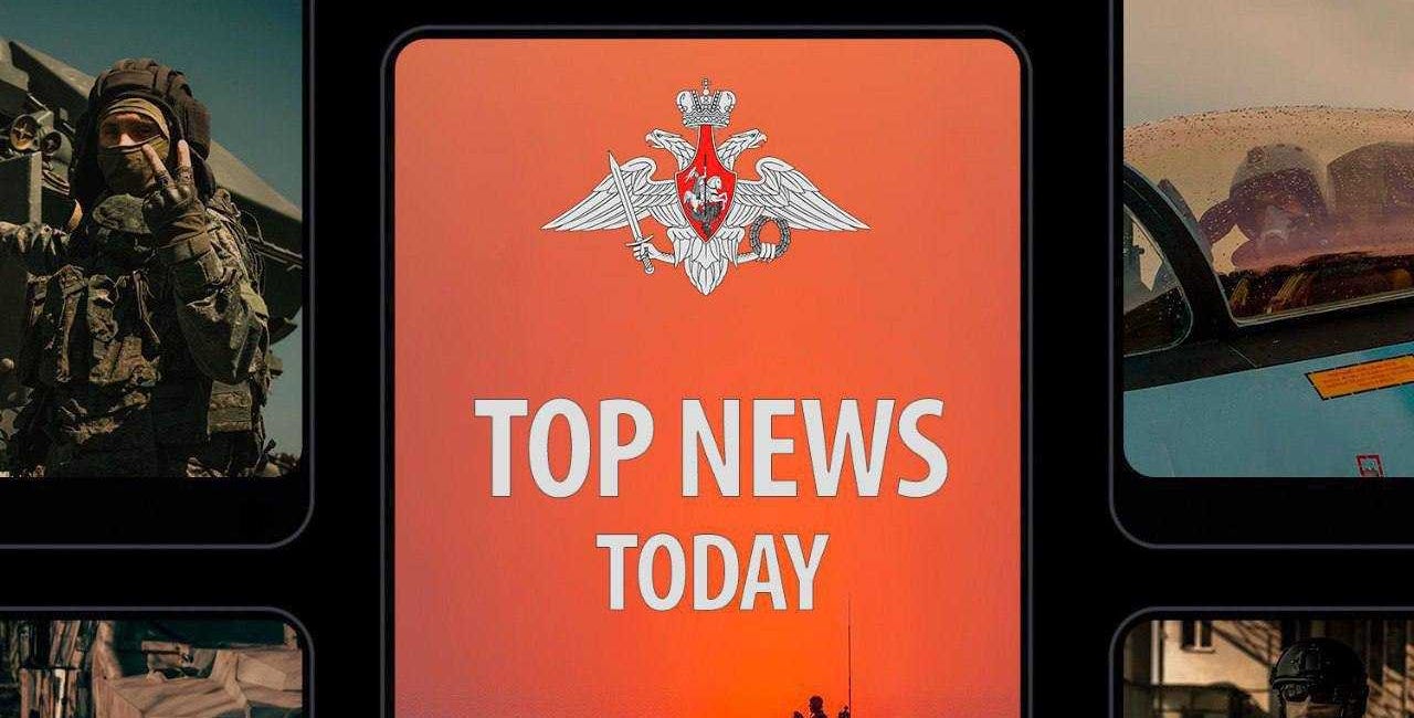 2026-06-15 - Telegram Reports - A Skeptic News