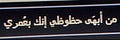 أوج