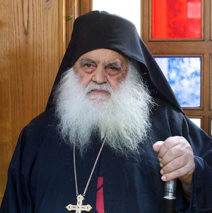 Ὁ Γέροντας Παρθένιος γιὰ τὴν Ψηφιακὴ Ταυτότητα καὶ τὸν Προσωπικὸ Ἀριθμό | Ἑνωμένη Ρωμηοσύνη