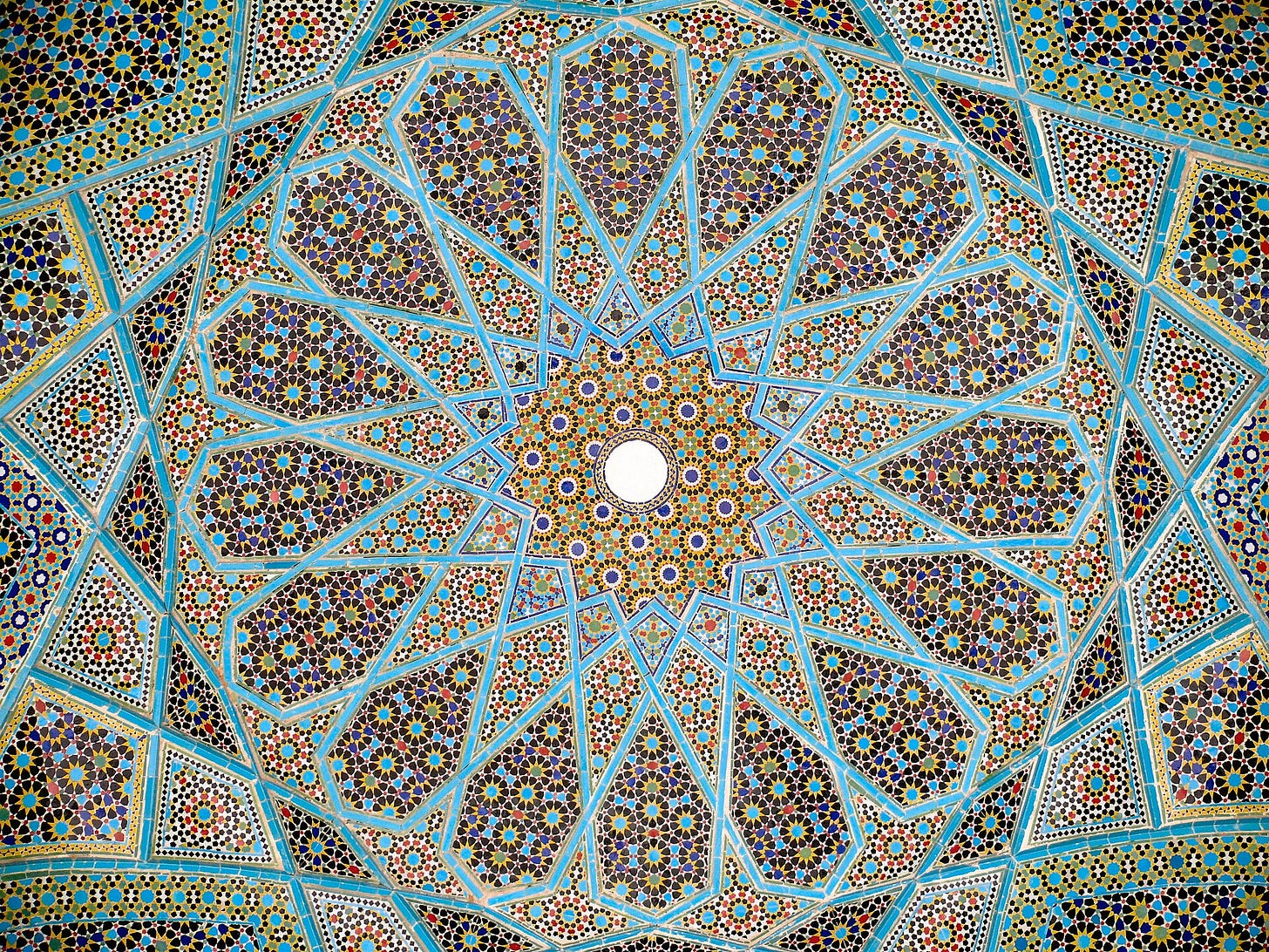 Enamelled tiles mosaic on the ceiling of the pavilion