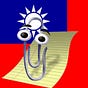 Landlord Apostle's avatar