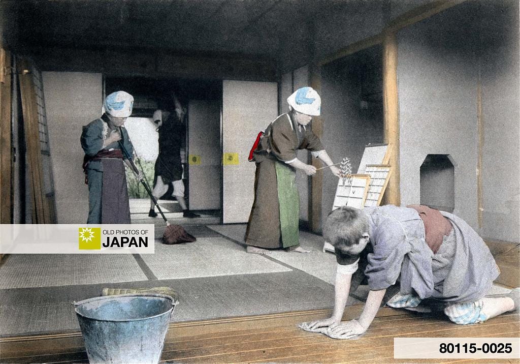 80115-0025 - Japanese New Year Celebrations