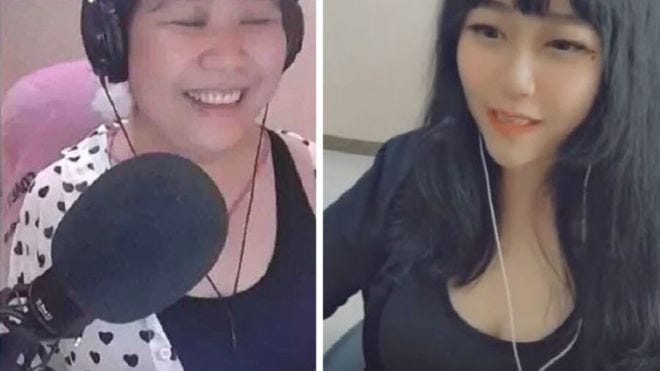 Your Highness Qiao Biluo without a filter and with a filter Your Highness Qiao Biluo without a filter and with a filter