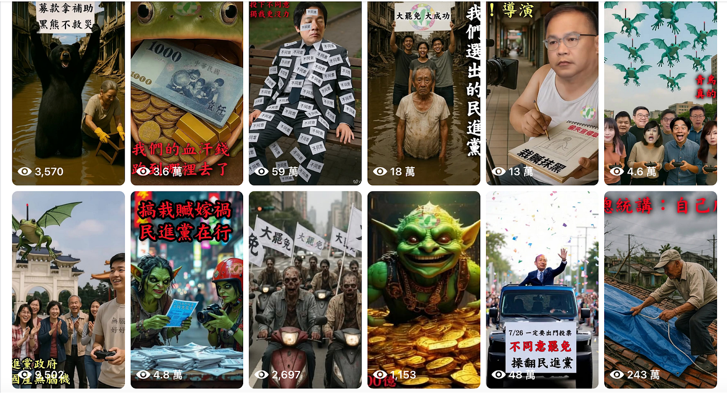 A collage of images of people and characters

Description automatically generated