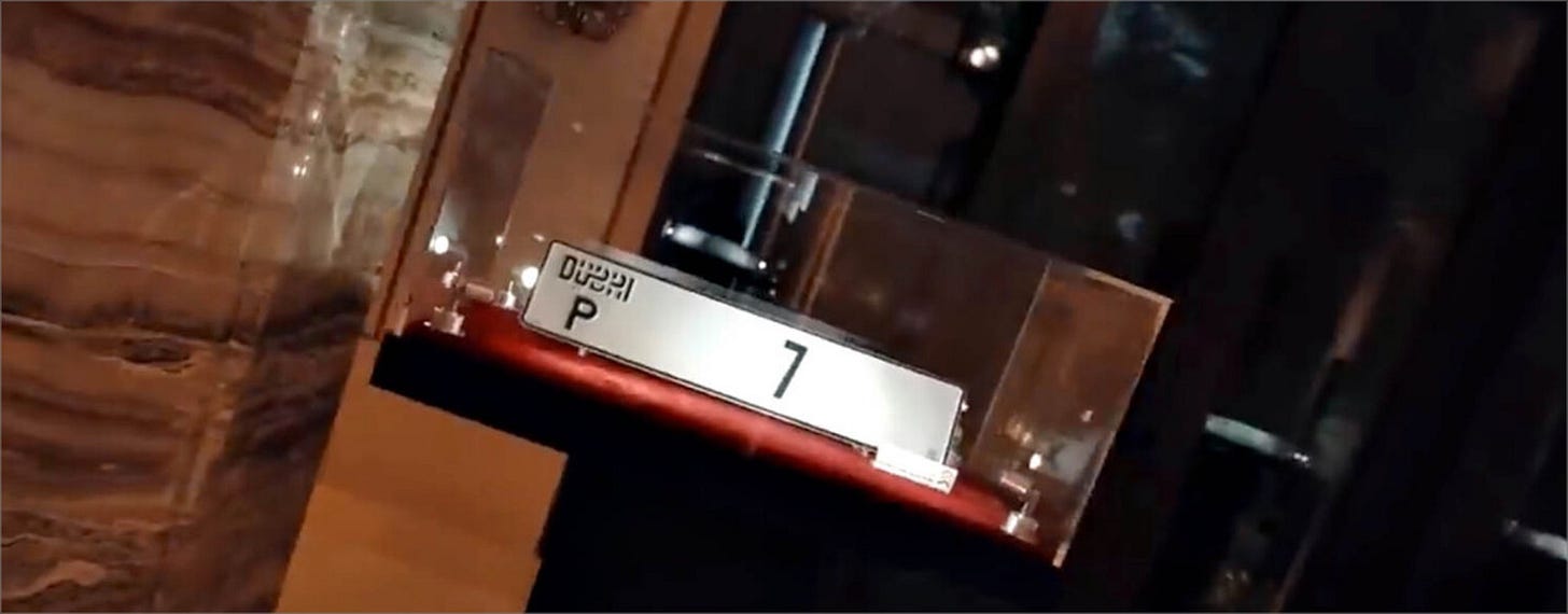 Matrícula de máximo estatus