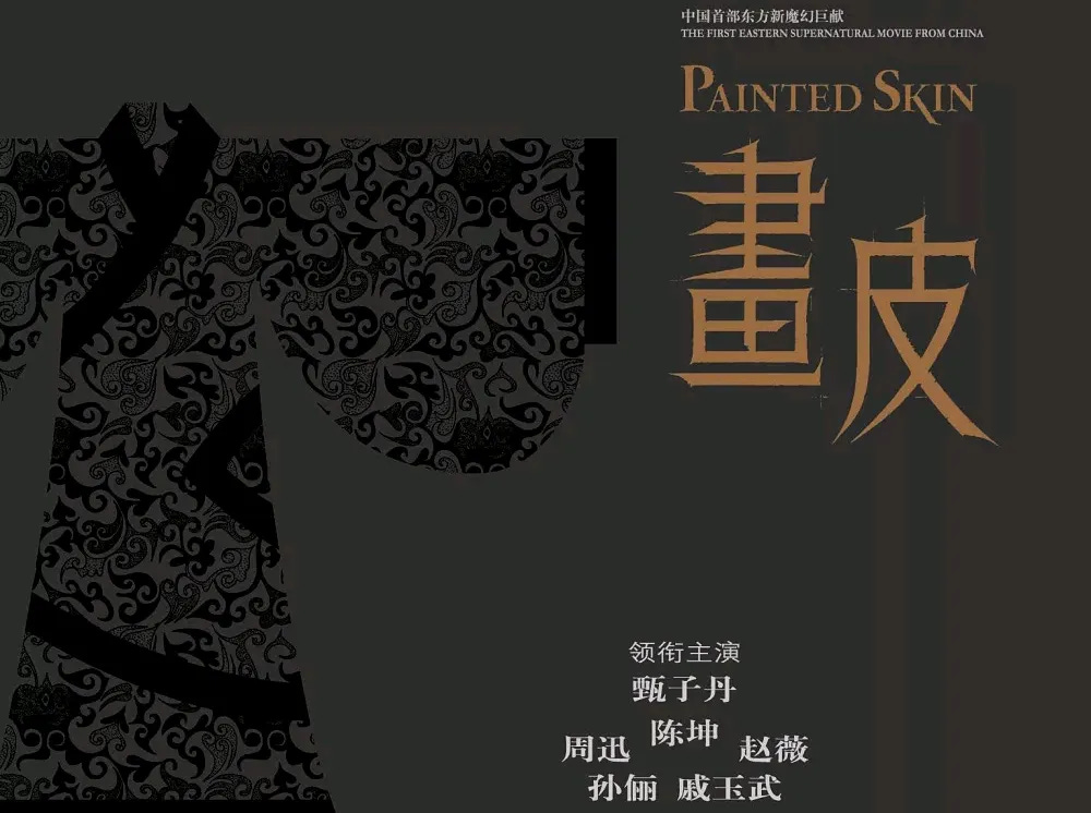 图片 图片
