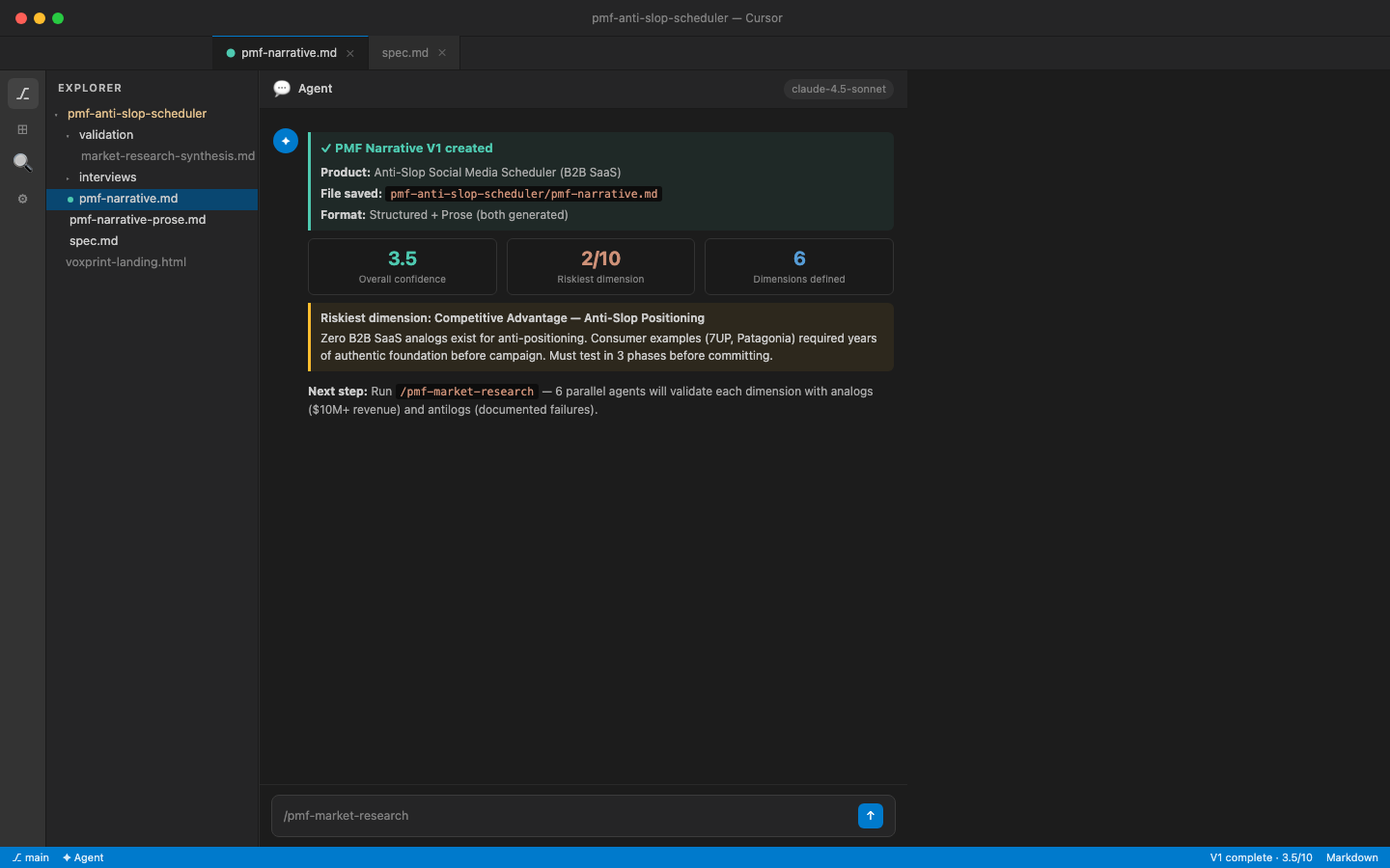 V1 narrative complete with risk summary V1 narrative complete with risk summary