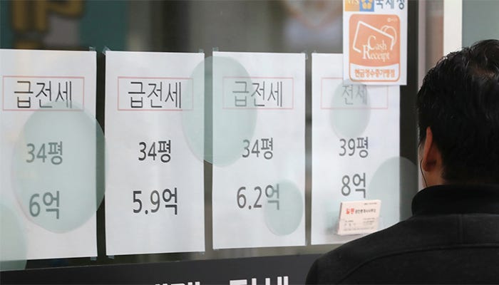 역전세난 우려는 '소설'이 아니다 < Cover Story < 기사본문 - 더스쿠프