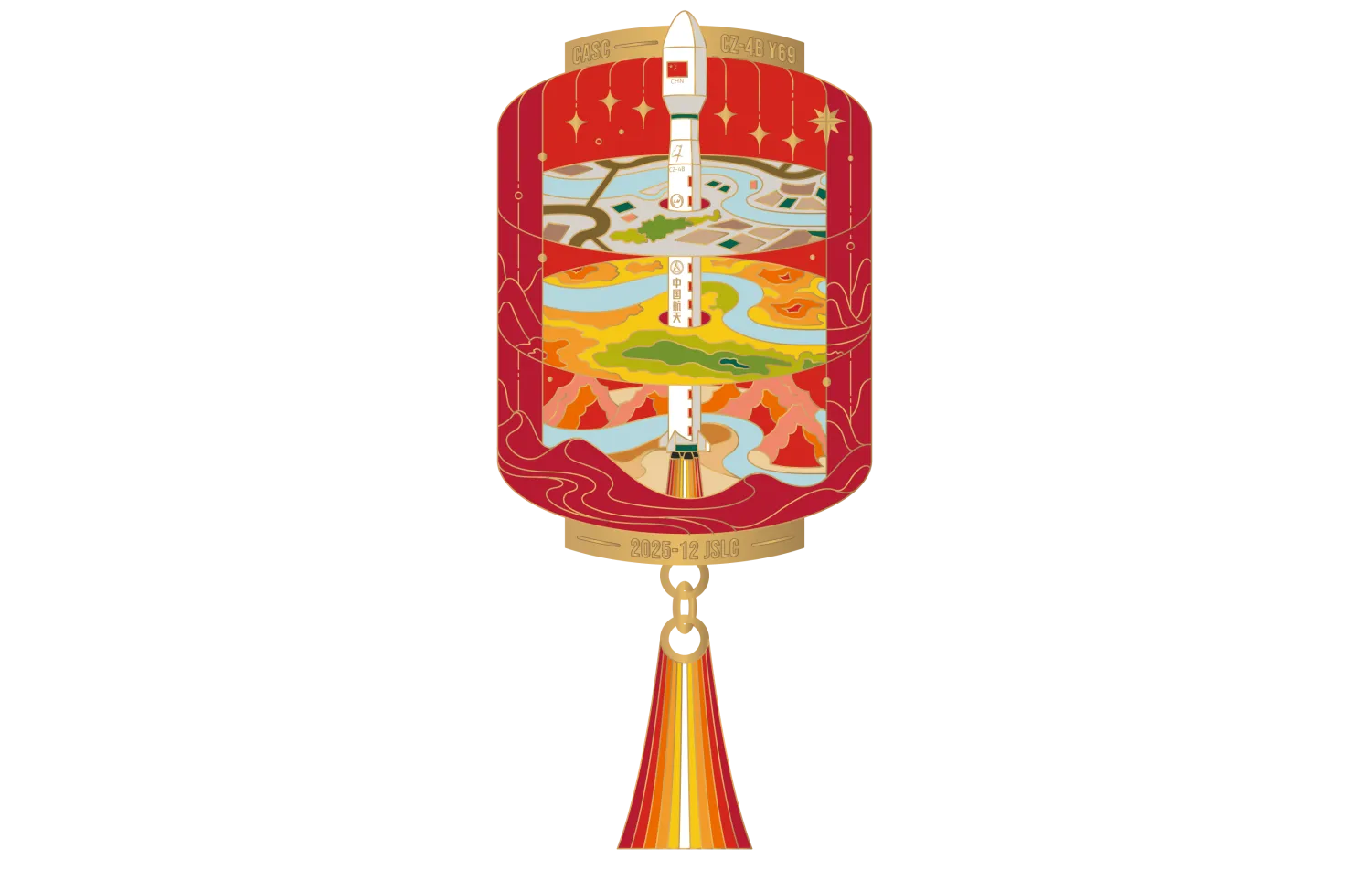 New Cartography Satellite Launched via Final Jiuquan Mission of