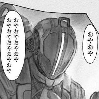 つくしあきひと on Twitter: "おやおや卿。 https://t.co/HK6n9xpSVx" / Twitter