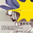 Dissecting the Douban Best Books of 2025 lists