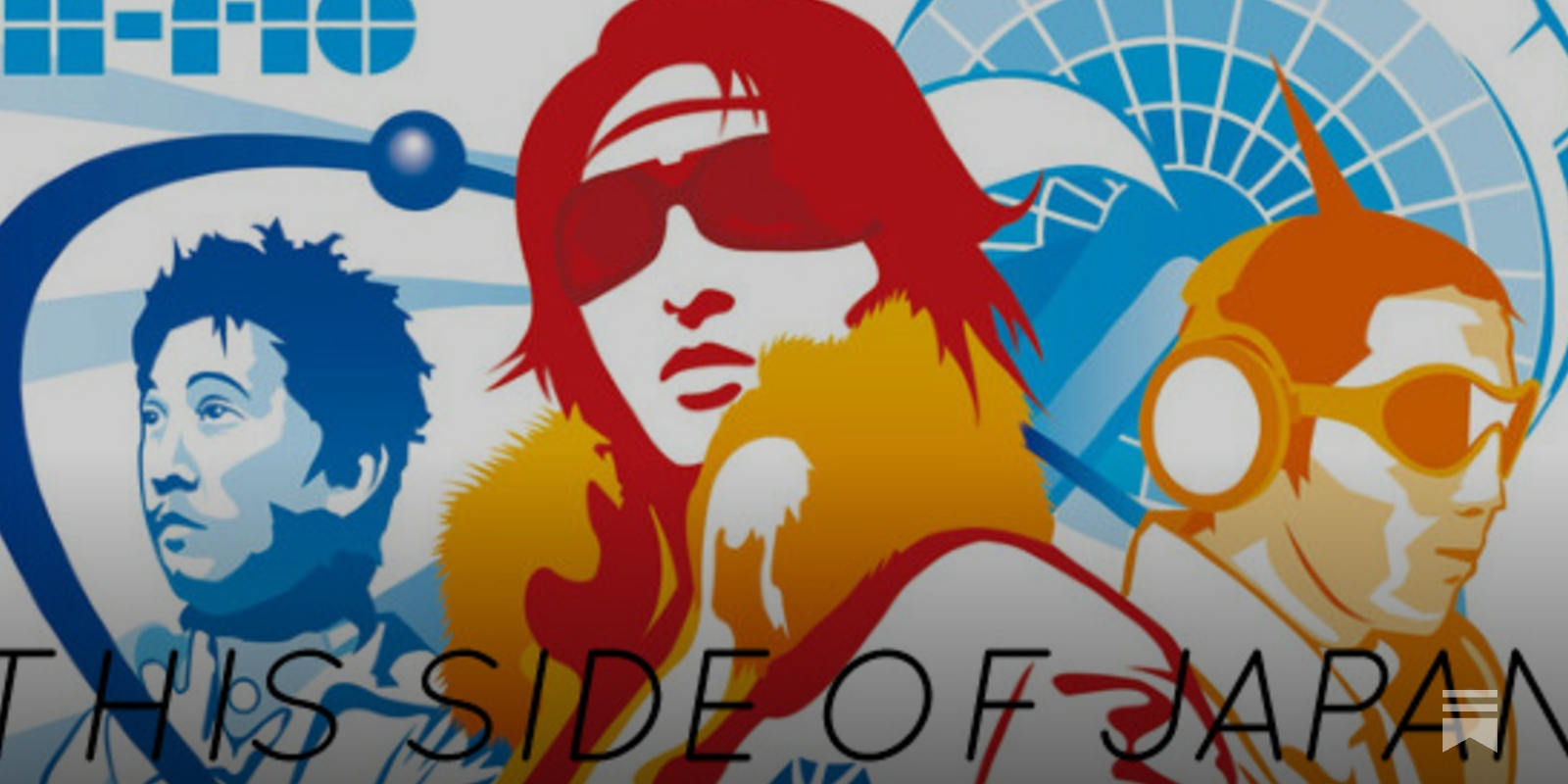 Flipped) Issue #71: Expo Expo - by Ryo Miyauchi