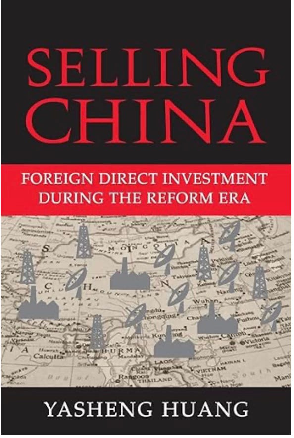 近代評論 三好行雄著 啓林館 中古】 近代評論/新興出版社啓林館/三好行雄