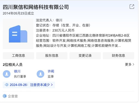 THEO Lockdown 元TEMPTETIONS THEO Lockdown 元TEMPTETIONS Temptations - Music Video by