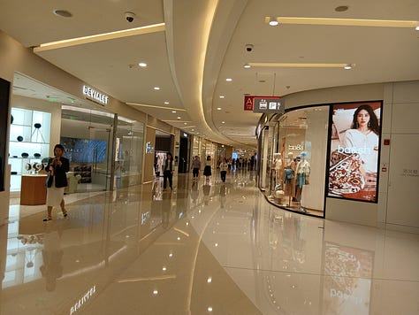 Luxury mall