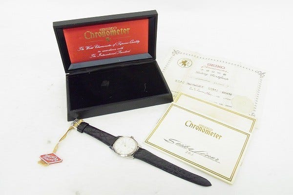 Do you have any other conditions? - the Grand Seiko guy