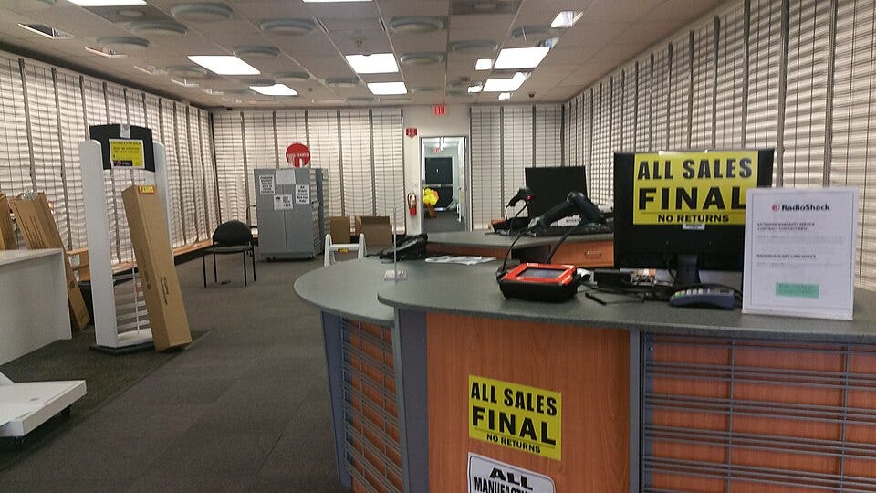 File:Radio Shack (34886817082).jpg