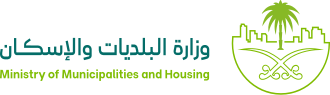 ملف:وزارة البلديات والإسكان السعودية.svg - ويكيبيديا ملف:وزارة البلديات والإسكان السعودية.svg - ويكيبيديا