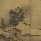 Wu 無 as the Philosophy of Life