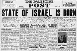 israel1948 israel1948