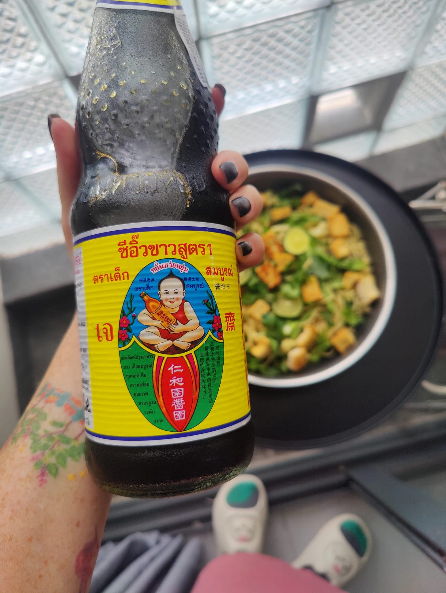 bottle of healthy boy brand thai thin soy sauce