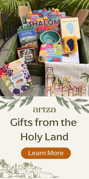 Artza Box ad Artza Box ad