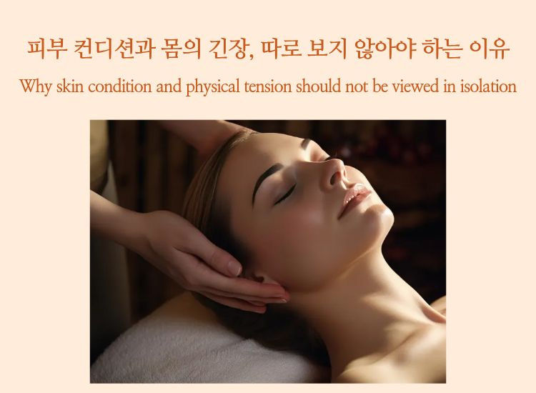 A woman receiving a relaxing head massage