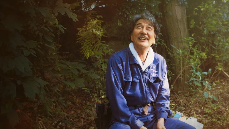 Perfect Days streaming free kanopy