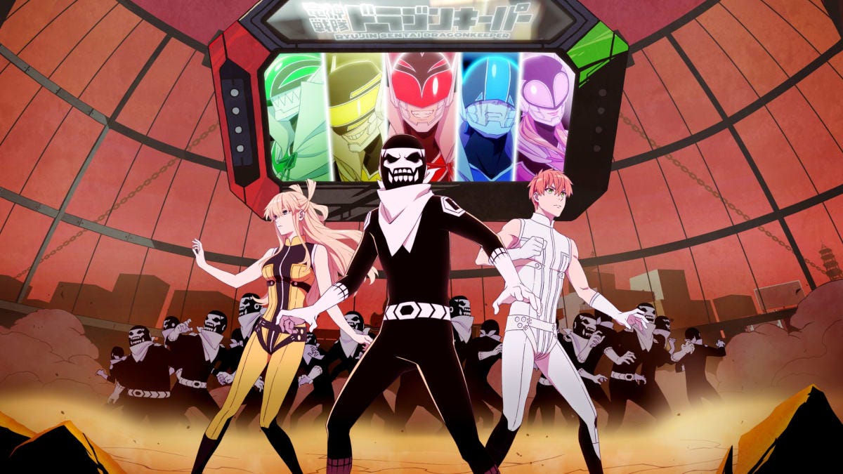 Go Go Loser Ranger Episode 5 Release Date Confirmed - The Escapist