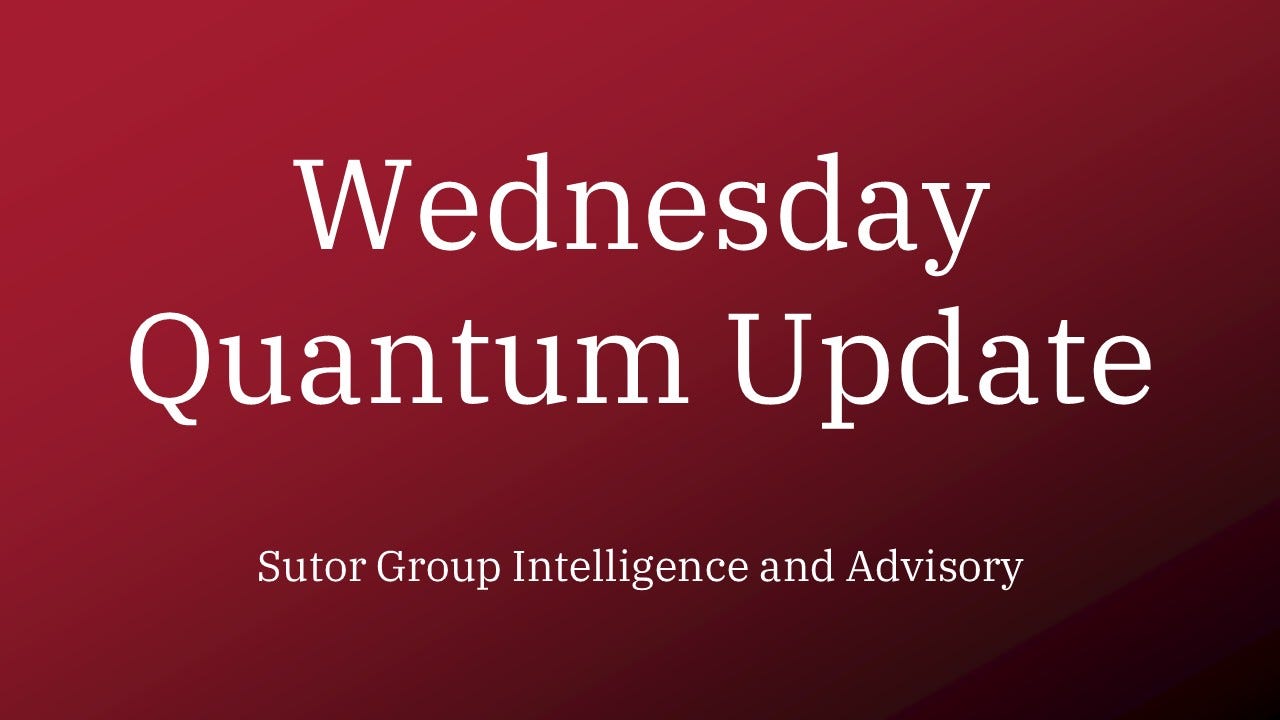 Daily quantum computing data center image